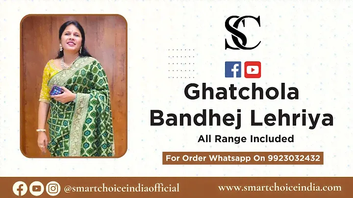 Ghatchola, Bandhej, Lehriya Special | For Booking :- 9923032432 l Smart Choice