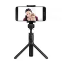 Монопод Xiaomi Selfie Stick Tripod
