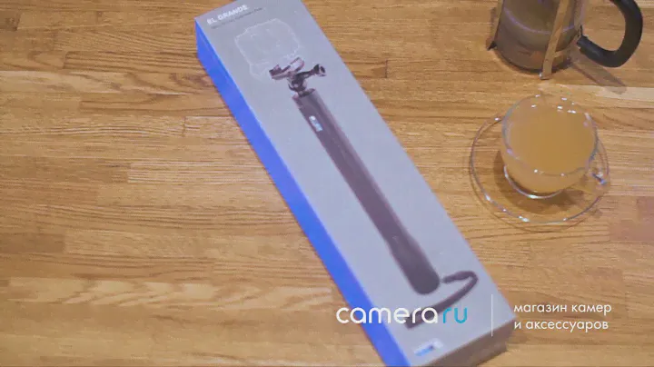 Монопод телескопический GoPro El Grande