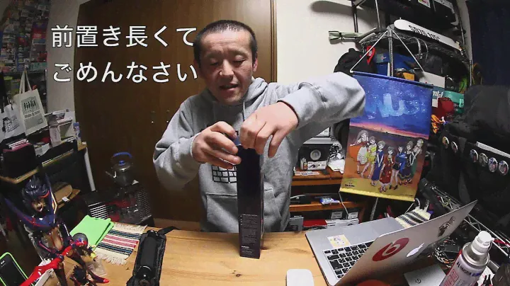 【カメラ】Velbon ULTRA STICK SUPER 8 携帯用一脚