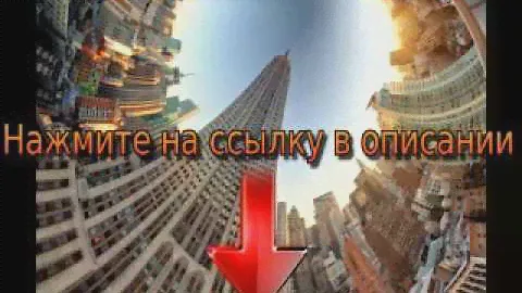 заказать монопод