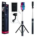 Монопод с блютуз пультом Z6 1.7м Selfie Stick Tripod YB0214