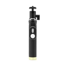 Монопод с пультом (селфи-палка) Xiaomi Yi Selfie Stick & Bluetooth Remote для Xiaomi Yi