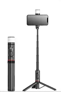 Монопод для селфи Xiaomi Capture Q12s-0