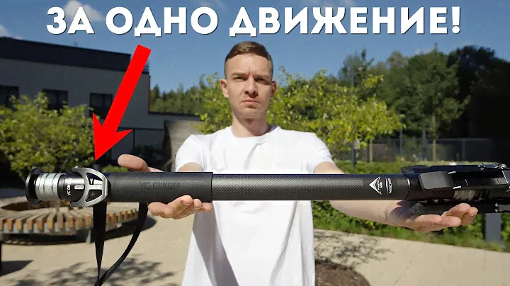 Innovative Monopod YC Onion Pineta Review