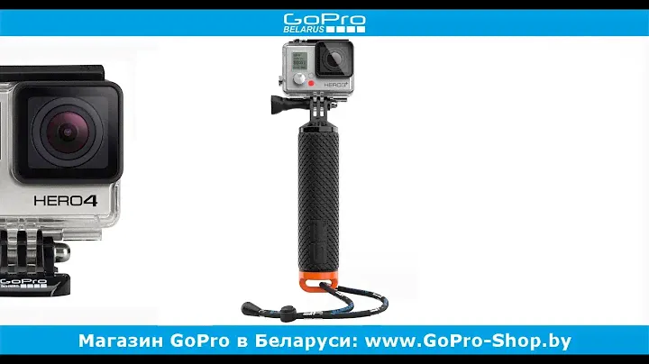 SP поплавок для GoPro | SP Dive Buoy обзор by gopro-shop.by