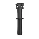 Монопод Xiaomi Selfie Stick Wired (XMZPG02YM)