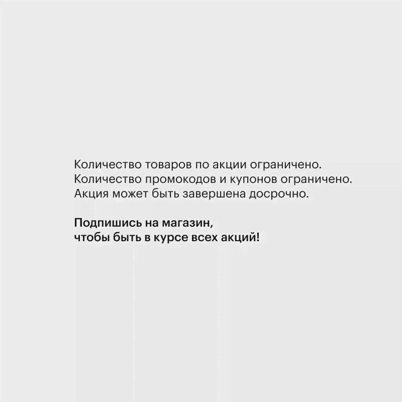 🛍 Монопод+штатив Huawei CF15 Pro, черный Ростест, доставка, новый, официальная гарантия, МегаФон-3