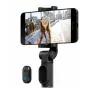 Трипод монопод для селфи Xiaomi Mi Bluetooth Selfie Stick Tripod (XMZPG01YM), черный